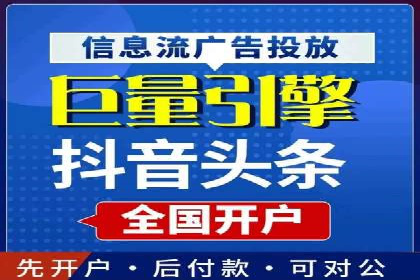 百度广告如何结合社交媒体进行推广